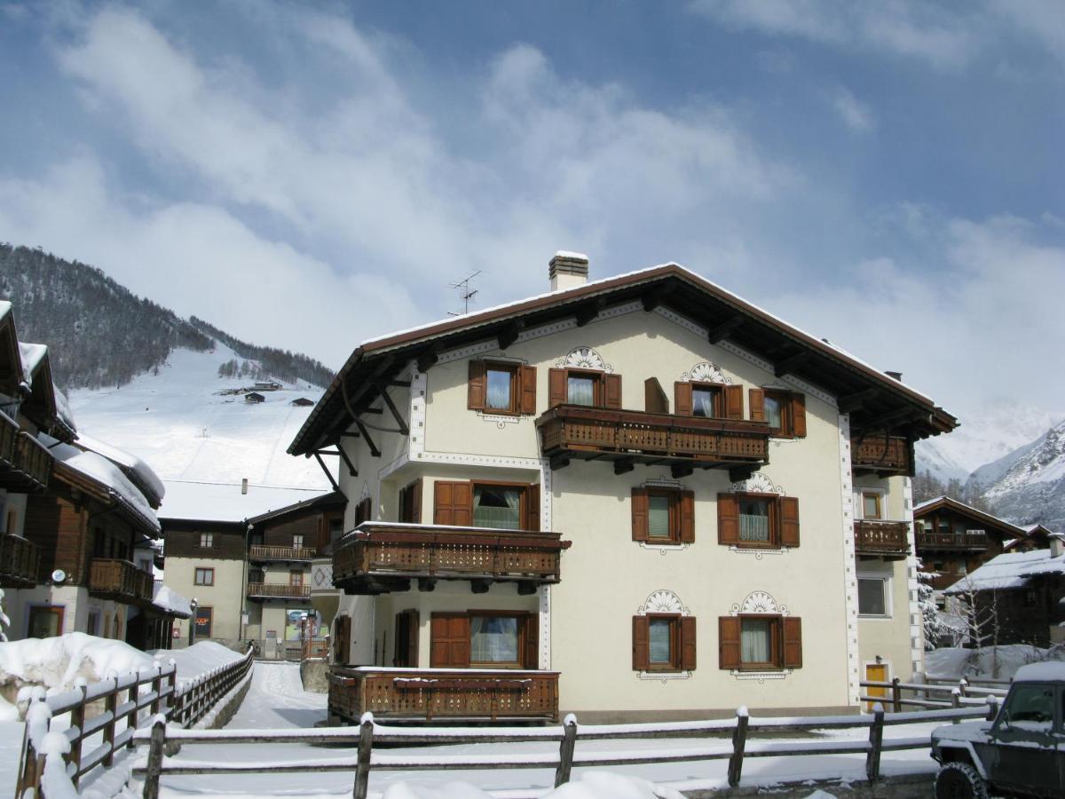 Aparthotel L'arcobi