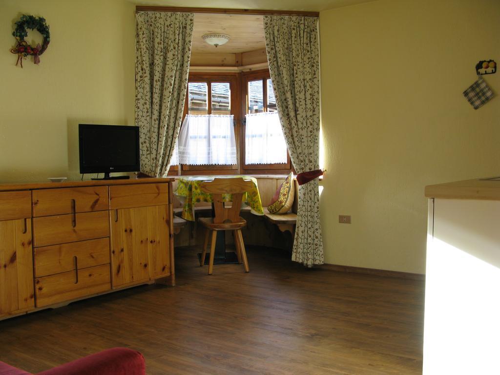 Aparthotel L'arcobi